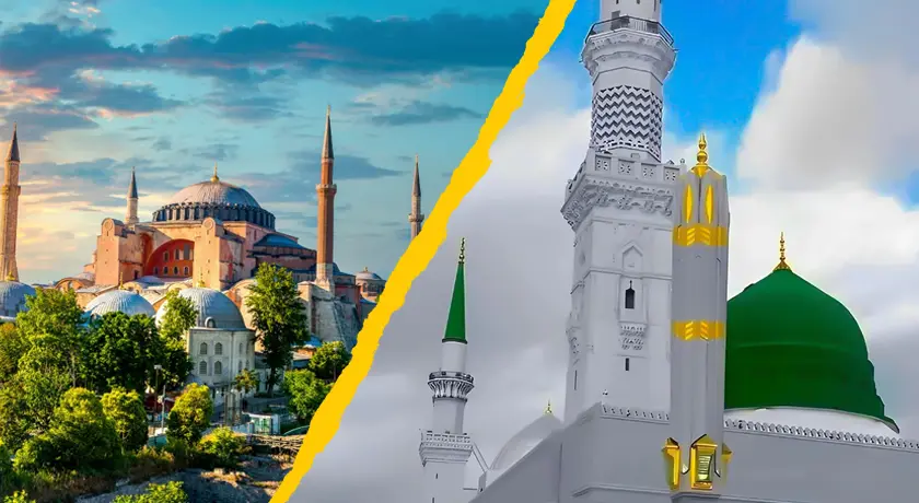 Silver Umrah With Turkey Package