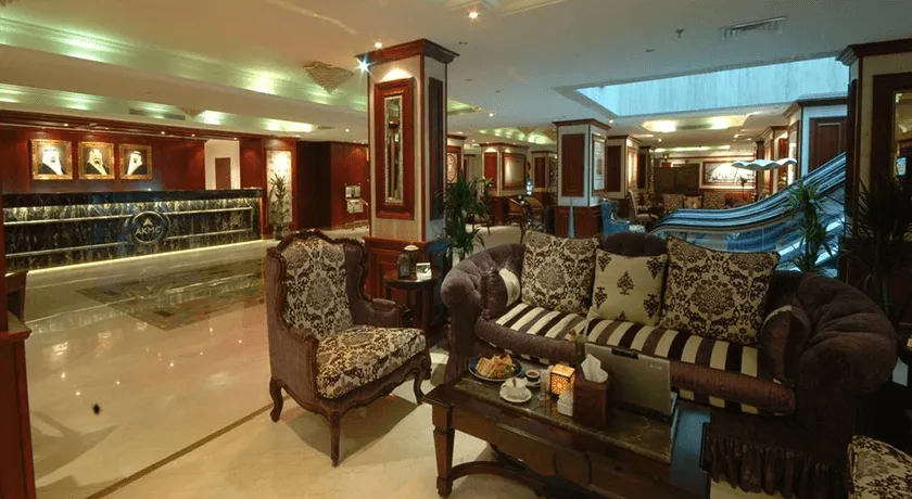 Al Shohada hotel/Similar