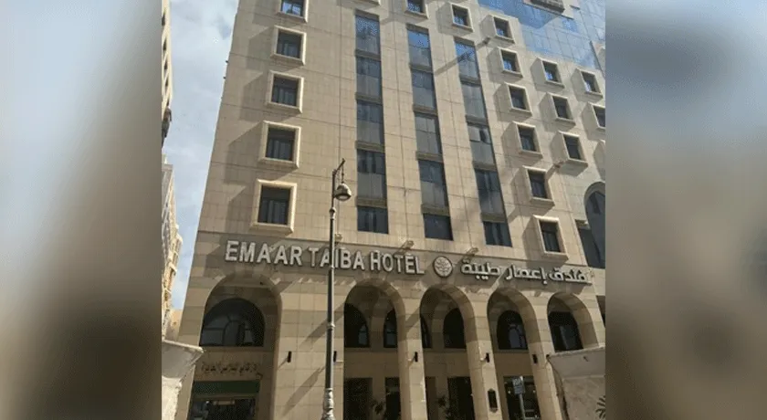 Emaar Taibah