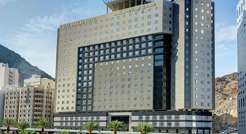 Elaf Bakkah hotel/Similar